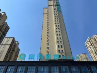City Comfort Inn (Suizhou Railway Station) Hotel di Suizhou