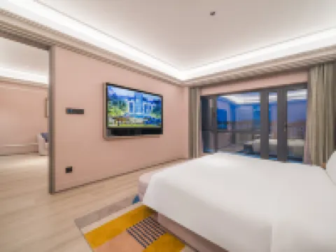 Mercure ภูเขาฉางไป๋ นอร์ท ดิสทริค โรงแรมในอันถู