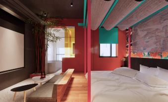 Fangqingsong Movie Homestay