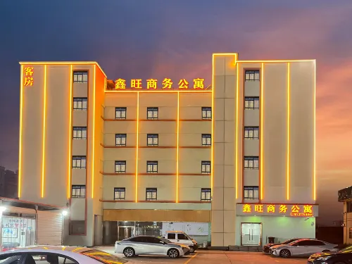 Xinwang Business Apartment
