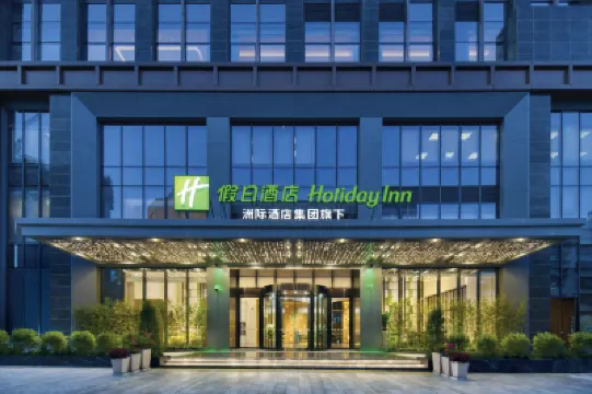 Holiday Inn SHENZHEN NANSHAN by IHG Hotels near Nantou Ancient City