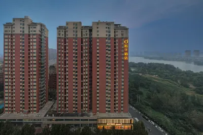 桔子飯店（開封河南大學汴西湖店） 開封北站商圈住宿飯店