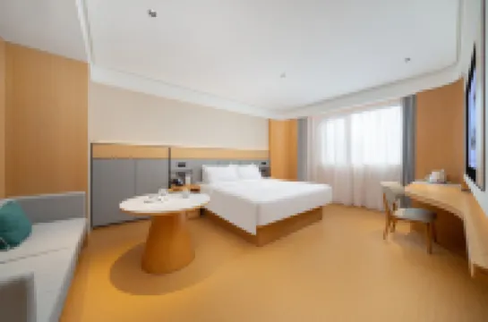 JI Hotel (Ji'an County Luling Avenue) Hotels in Ji'an County