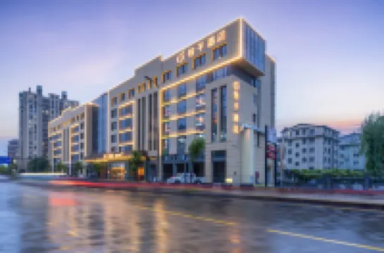 桔子酒店（台州椒江中城廣場店） 鄰近台州東山公園的酒店