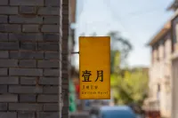 Rihe Homestay - جاكوزي