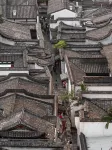 Fuzhou Hangshe Homestay (Shangxiahang ) - romantici