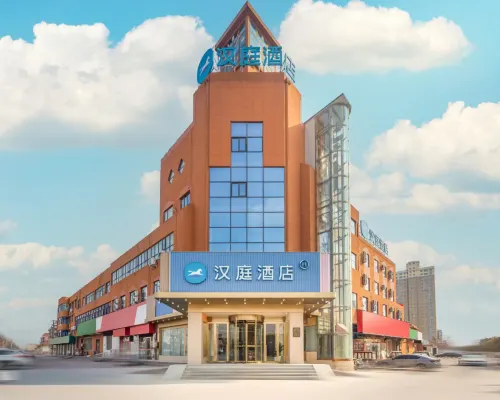 HanTing Hotel (Minquan Railway Station Bingxiong Avenue) Hotels in Minquan County