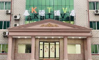 Taiyuan Hotel