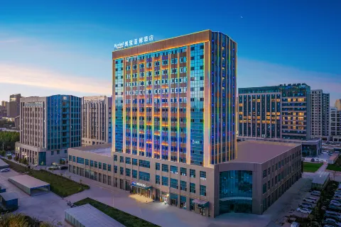 Kyriad Hotel (Kashgar Examination and Approval Bureau)