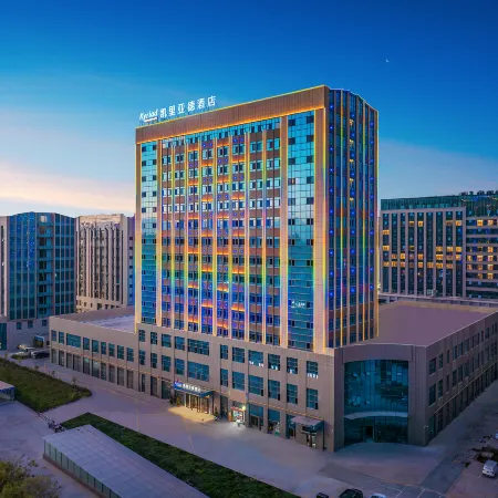 Kyriad Hotel (Kashgar Examination and Approval Bureau)