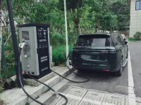 Vienna International Hotel (Wenzhou Wencheng Shanxi Branch) - parking