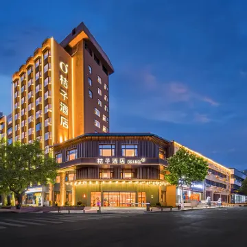 桔子酒店（青島棧橋海景店） 鄰近棧橋的酒店