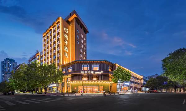Orange Hotel (Qingdao Trestle Bridge Seaview Hotel)