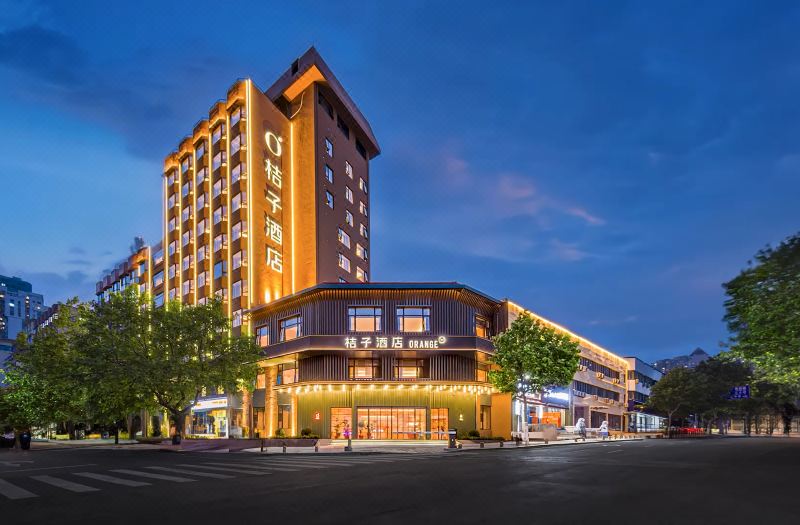Orange Hotel (Qingdao Trestle Bridge Seaview Hotel)