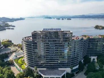 Sheraton Qiandao Lake Resort