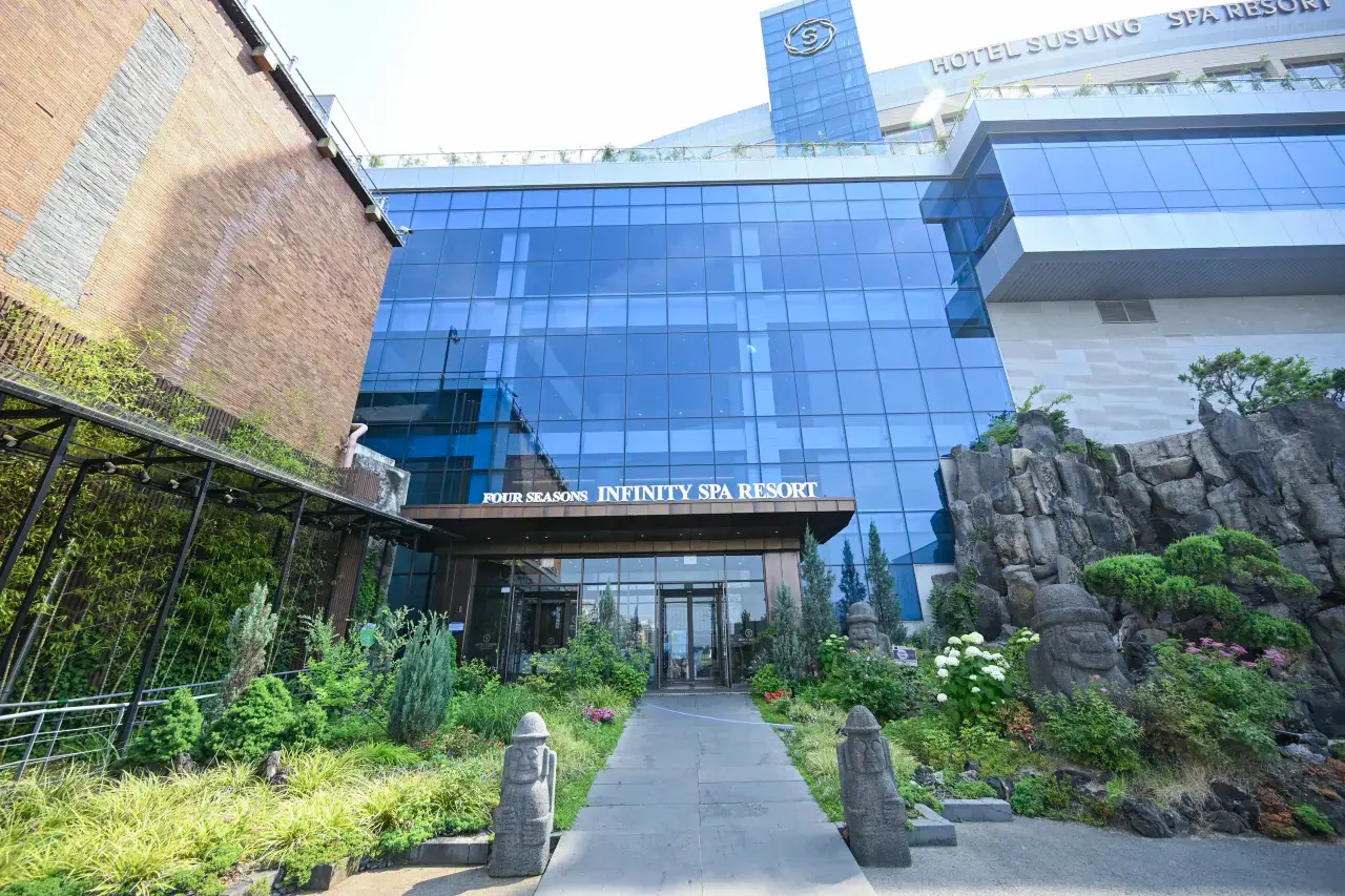 대구 호캉스, 호텔 수성