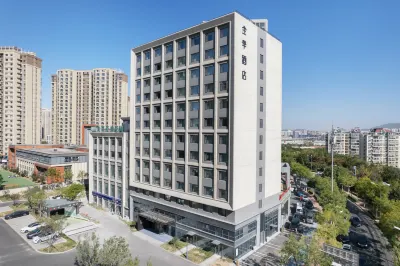 JI Hotel (Qingdao Xindouxin) Các khách sạn ở Thanh Đảo