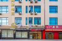 Roman International Grand Hotel Hotel in zona Woyuan Pavilion