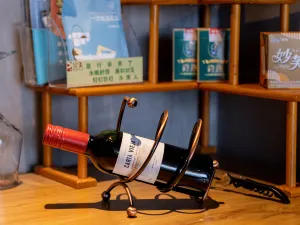 Zixuan Holiday Hotel