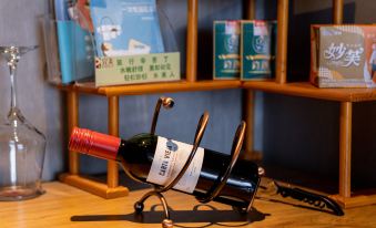 Zixuan Holiday Hotel