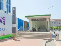 Dalian Xinghai Square Wufei · Scenic Apartment Hotel Hotels in der Nähe von Sha He Kou