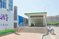 大連無非·高空海景酒店公寓 Hotels near Xinghai Square