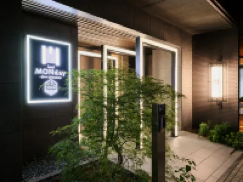 Monday Apart Premium Akihabara Hotels in Tokyo