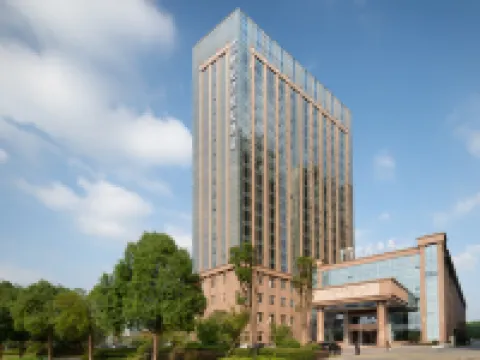 Anqing Yixiu Maison New Century Grand Hotel (Anqing Normal University Longshan Campus) 안칭 호텔