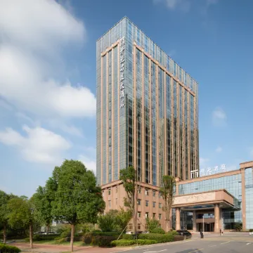 Anqing Yixiu Maison New Century Grand Hotel (Anqing Normal University Longshan Campus)