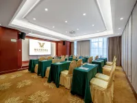 Vienna International Hotel (Tianyang)
