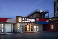 Super 8 Selected Hotel (Beijing West Railway Station Gongzhufen Subway Station Branch) Hotel di Princess Tomb dan Wanshou Road Commercial Area