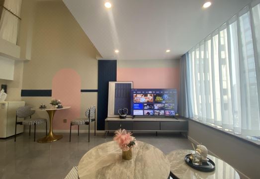 Linyun Mountain Homestay (Yichang East Station Marriott Center)Hotel Overview