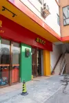 Yeste Meitu Hotel (Hechi Du'an County Government) - parking