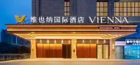 Vienna International Hotel (Chongqing Yuzui Changan Avenue Branch) Hotels near Liangjiang High-Speed Rail Plaza