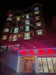 盤州凱天飯店