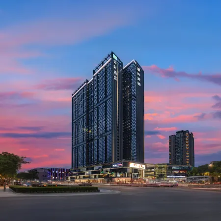 Ni Hao Hotel (Yichang Xingguang Tiandi)