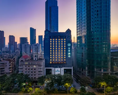JI Hotel (Wuhan Hankou Xinhua Road) Hotels near Jianghan District