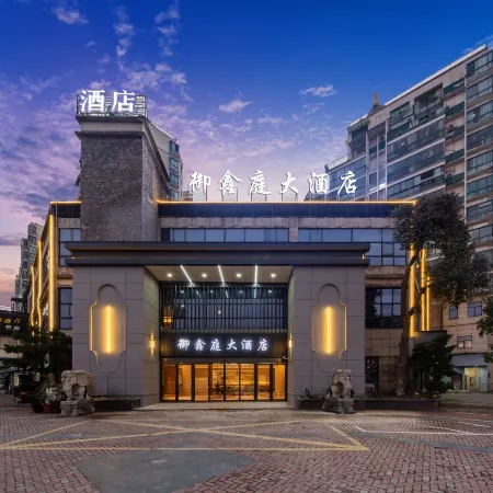 YuXinTing Hotel