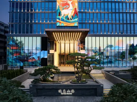 See You·Sun Hai Отели рядом с достопримечательностью «Greentown Square»