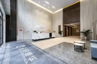 Rujia Huayi Hotel (Lu Fuyun Mansion Branch of Jinan Provincial Hospital)