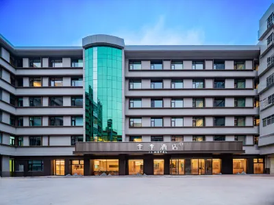 JI Hotel (Lanzhou Railway Station Global Center) Hotels in Railway Station