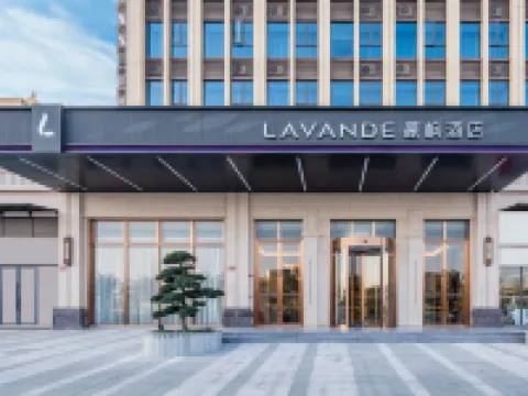 Lavande Hotel (Xingning High-Speed Railway Station Branch) Hotels in Xingning