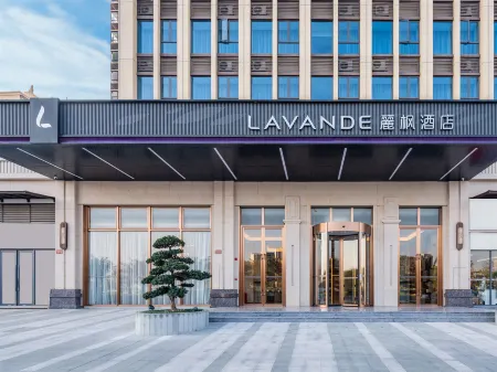 Lavande Hotel (Xingning High-Speed Railway Station Branch) Отели рядом с достопримечательностью «Guangdong Shenguangshan Forest Park»