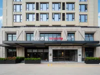 IntercityHotel Haikou Guoxing Avenue Hotels near Five Figures' Temple