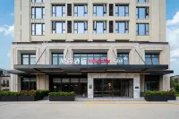 海口國興大道城際飯店（省政府店）
