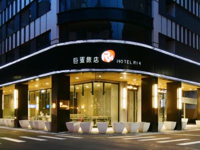Hotel R14