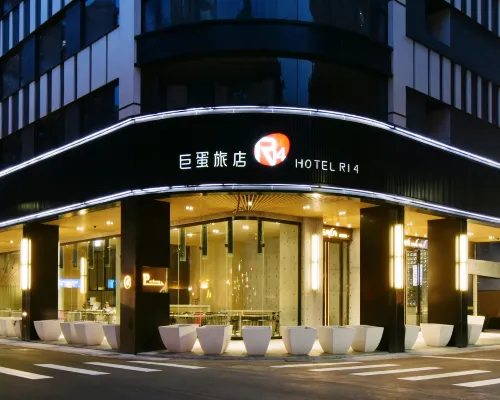 Hotel R14 Hotels near Nanzih Export Processing Zone Station