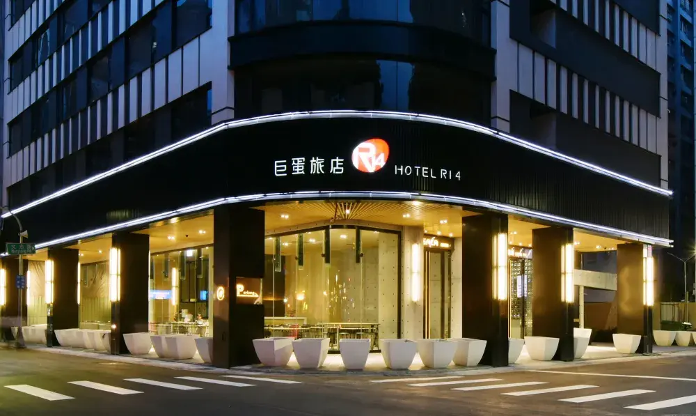 高雄巨蛋旅店