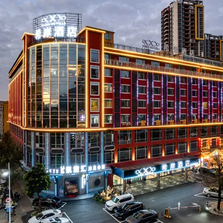 Xana Hotelle Hotel (Qingyuan Fogang)