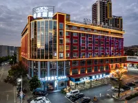 Xana Hotelle Hotel (Qingyuan Fogang)